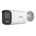 Turbo HD kamera HIKVISION DS-2CE12DF3T-LXTS (2.8mm)