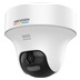 Turbo HD kamera HIKVISION DS-2CE70DF3T-PTLXTS (2.8mm)