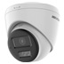 Turbo HD kamera HIKVISION DS-2CE78D0T-LXTS/A (2.8mm)