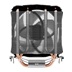 ARCTIC Freezer 7 X chladič CPU, Intel 1851, Intel 1700, 115x, 1200, BULK