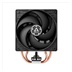 ARCTIC Chladič CPU Freezer 36 CO, 2x120mm, LGA1851, AM5