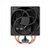 ARCTIC Chladič CPU Freezer 36 CO, 2x120mm, LGA1851, AM5