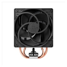 ARCTIC Chladič CPU Freezer 36 CO, 2x120mm, LGA1851, AM5