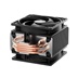 ARCTIC Chladič CPU Freezer 36 CO, 2x120mm, LGA1851, AM5