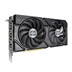 ASUS VGA NVIDIA GeForce RTX 4060 Ti DUAL OC 16G EVO, 16G GDDR6, 3xDP, 1xHDMI