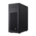 ASUS Workstation ExpertCenter Pro ET700I W7, bez procesoru, bez pamětí, bez grafiky, 1300W, černá, EU