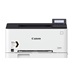 Canon i-SENSYS LBP633Cdw - barevná, SF, duplex, USB, LAN, Wi-Fi