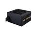 Cooler Master zdroj G Gold 650W V2, 120mm, 80+ Gold