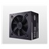 Cooler Master zdroj MWE Bronze 650W V2, 80+ Bronze