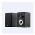 EDIFIER reproduktory R980T, 24W, černá