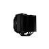 ENDORFY Chladič CPU Fortis 5, 1x140mm, LGA1851, AM5, černá