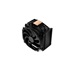ENDORFY Chladič CPU Fortis 5, 1x140mm, LGA1851, AM5, černá