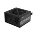 GIGABYTE zdroj P550B, 550W, 80plus bronze, 12 cm fan