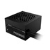 GIGABYTE zdroj P550SS, 550W, 80+ Silver, 120mm, ATX 3.0, černá