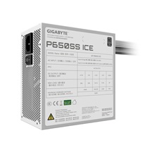 GIGABYTE zdroj P650SS ICE, 650W, 80+ Silver, 120mm, ATX 3.0, bílá