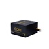 CHIEFTEC zdroj Core Series BBS-700S, 700W, 120mm fan, 80+ Gold