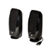 Logitech Speakers 2.0 S150, USB