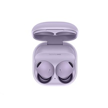 Samsung bluetooth sluchátka Galaxy Buds 2 Pro, EU, fialová - distribuce svět