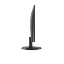 AOC/Q27B3MA/27"/VA/QHD/75Hz/4ms/Black/3R