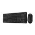 ASUS CW100 Keyboard + Mouse Wireless Set CZ/SK