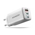 AXAGON ACU-DPQ65W, GaN nabíječka do sítě 65W, 3x port (USB-A + dual USB-C), PD3.0/QC4+/PPS/Apple