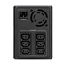 Eaton 5E 1600 USB IEC G2