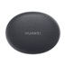 HUAWEI FreeBuds 5i/ANC/BT/Bezdrát/Černá
