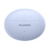 HUAWEI FreeBuds 5i/ANC/BT/Bezdrát/Modrá