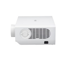 LG BU50RG/DLP/5000lm/4K UHD/2x HDMI/LAN