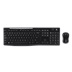 set Logitech Wireless Desktop MK270, DE layout_