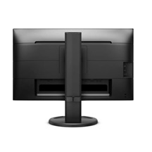 Philips/240B9/00/24,1"/IPS/FHD/75Hz/4ms/Black/3R
