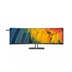 Philips/45B1U6900C/44,5"/VA/5120x1440/75Hz/4ms/Black/3R