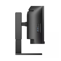 Philips/45B1U6900C/44,5"/VA/5120x1440/75Hz/4ms/Black/3R