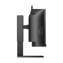 Philips/45B1U6900CH/44,5"/VA/5120x1440/75Hz/4ms/Black/3R