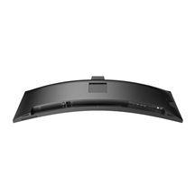 Philips/45B1U6900CH/44,5"/VA/5120x1440/75Hz/4ms/Black/3R
