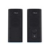 Trust Gaming GXT 612 CETIC/Stereo/10W/Černá