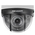 IP kamera HIKVISION DS-2CD4D36FWD-IZS (2.8-12mm)