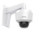 IP kamera HIKVISION DS-2CD2723G0-IZS (2.8-12mm)