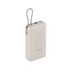 Xiaomi 33W Power Bank 20000mAh (Integrated Cable) Tan GL