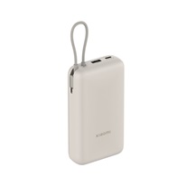 Xiaomi 33W Power Bank 20000mAh (Integrated Cable) Tan GL