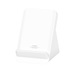 Xiaomi 80W Adaptive Wireless Charging Stand