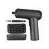 Xiaomi Mi Cordless Screwdriver