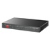 MERCUSYS MS110GMP PoE+ gigabit switch