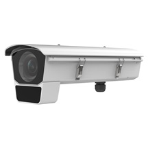IP kamera HIKVISION iDS-2CD70C6G2/E-IHSYR (11-40mm) DeepinView
