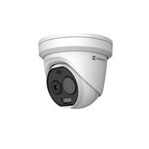 IP kamera HIKVISION HM-TD1228-3/G1/T3A