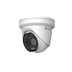 IP kamera HIKVISION HM-TD1228-7/G1/T3A (7mm)