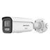 IP kamera HIKVISION DS-2CD3686G3-LIZSUY/SL(2.7-13.5mm) (eF) Smart Hybrid