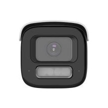 IP kamera HIKVISION DS-2CD3686G3-LIZSUY/SL(2.7-13.5mm) (eF) Smart Hybrid