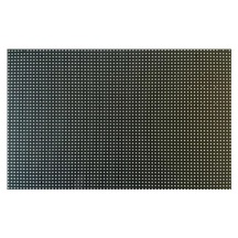 HIKVISION DS-D4266CO-2APA/M