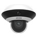 IP kamera HIKVISION DS-2DP3D404IWG1-E/36 (F5) 4x Panaromic
